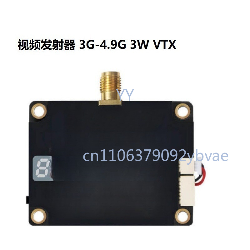 Drone Racing Vtx - 3G-4.9G 3W FPV Video Transmitter High