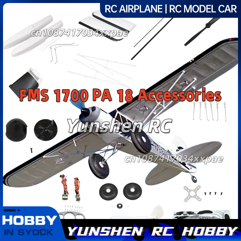 FMS RC Plane Decals For 1700mm - Drone Racing Motor recensie en prijs